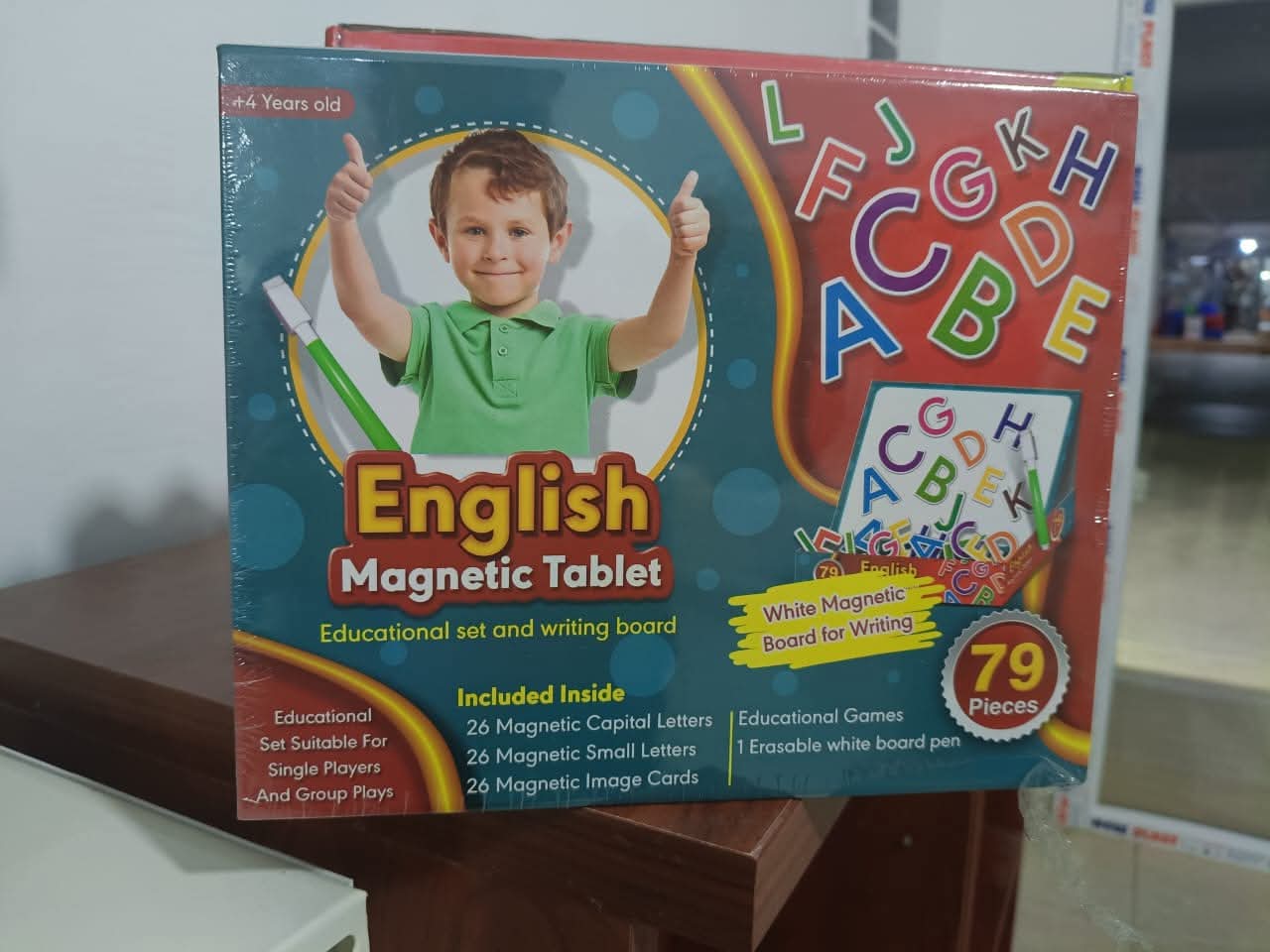 غلاف صندوق الحروف الانجليزية المغناطيسية