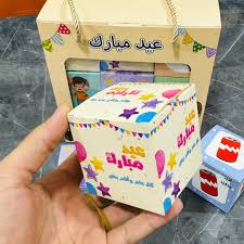 غلاف بوكس عيدية12 قطعة