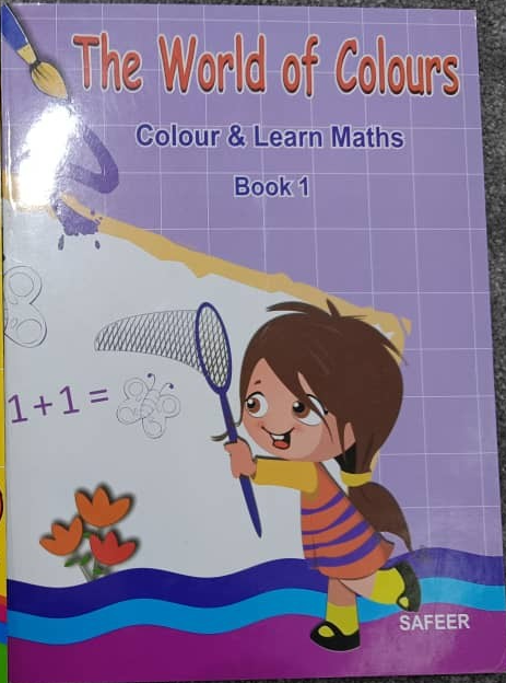 غلاف THE world of colours Maths1
