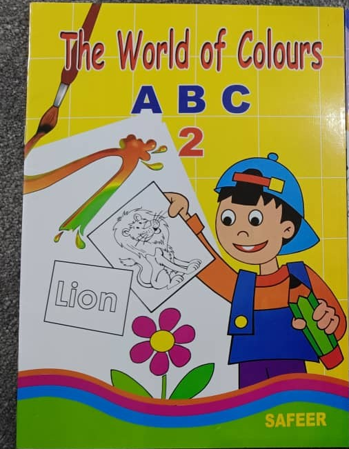 غلاف THE world of colours A B C