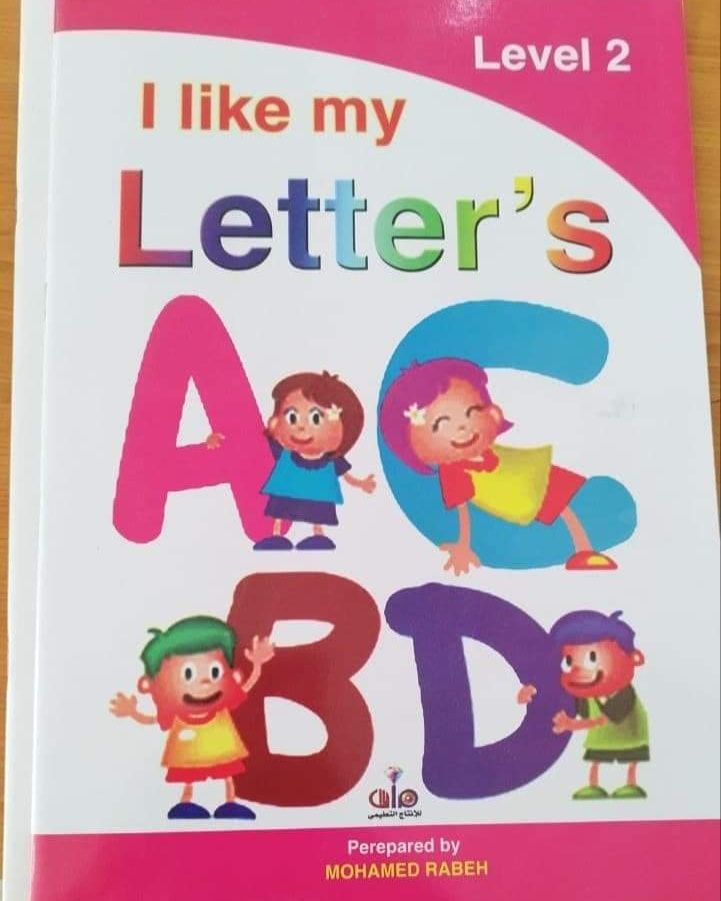 غلاف اكتب وامسح حروف انجليزى 2